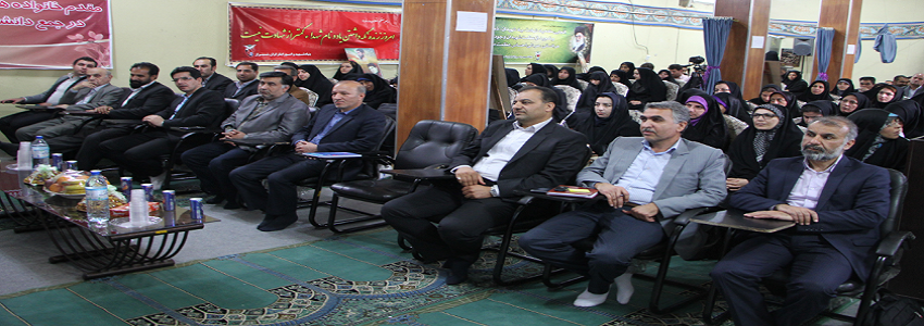 حضور ریاست دانشگاه جامع علمی کاربردی واحد فارس در مراسم بزرگداشت روز شهید و تقدیر از برترینهای دانشجویی و اساتید ایثارگر